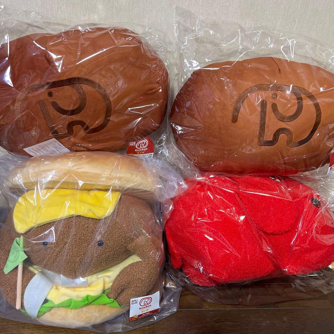 ドムドムハンバーガー タイトーくじ 一番くじa賞 b賞 ラストワン まとめ売り