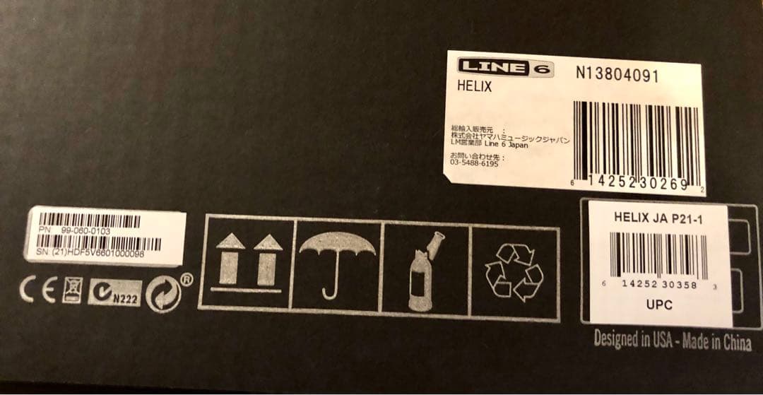 LINE6 Helix Floor+GATOR専用ケース+専用EXP ほぼ新品