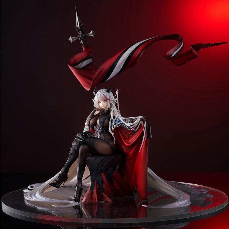 アズールレーン エーギル 軽装ver. 1/7スケール 完成品 フィギュア