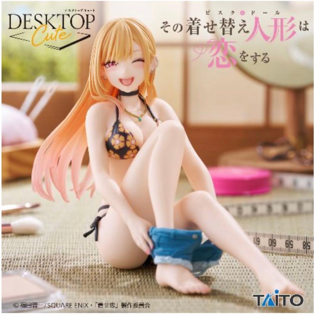 その着せ替え人形は恋をする Desktop Cute 喜多川海夢 採寸水着21個