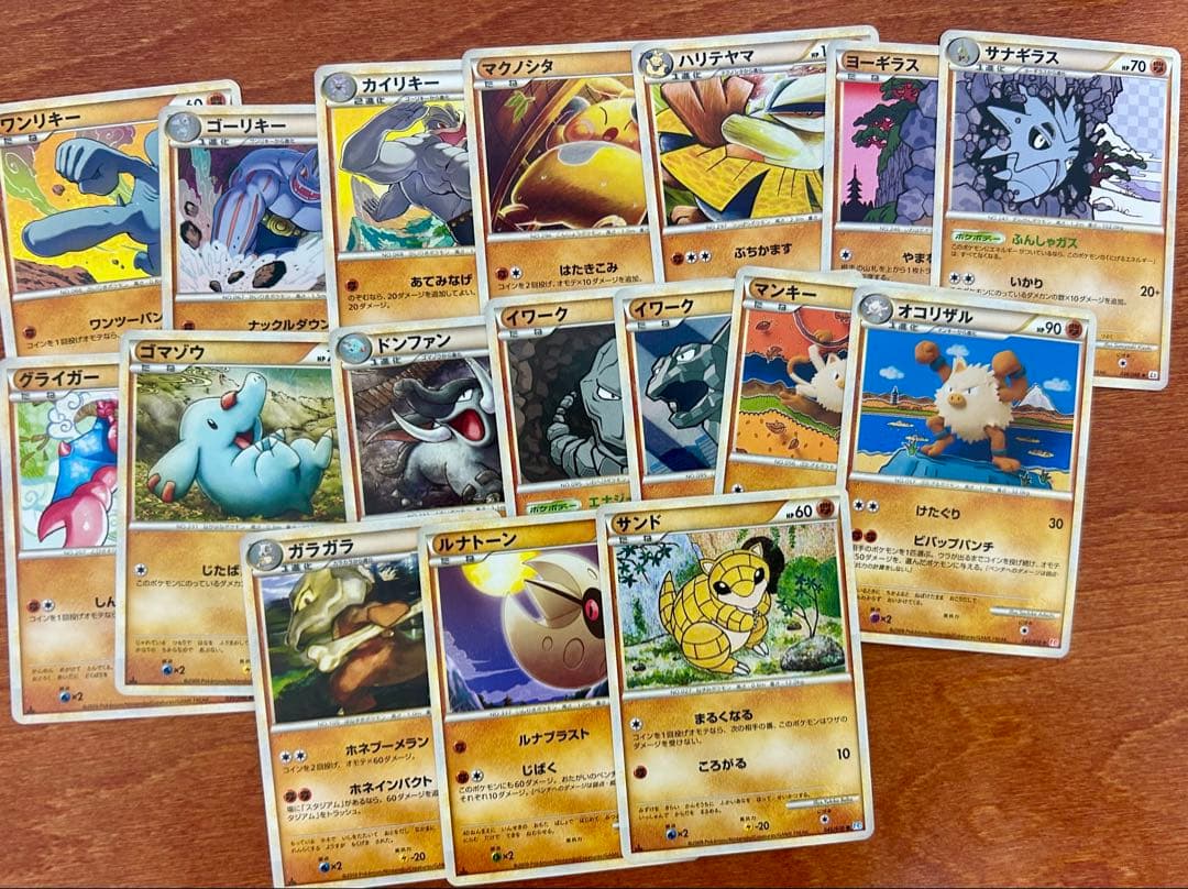 ポケモンカードLEGEND ノーマル約180枚まとめ売り