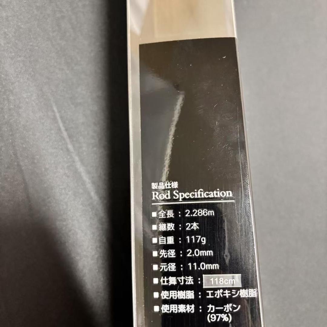 RIZAS ライトロックフィッシュ　ロッド　ベイト　S762ML