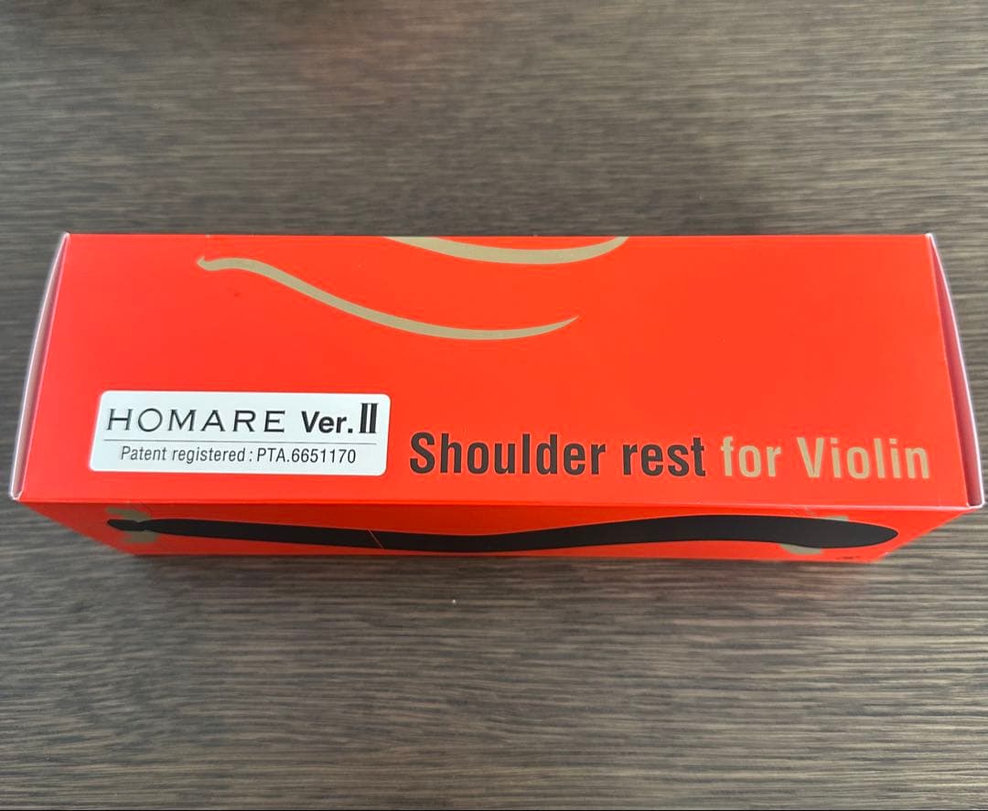 【新品 未使用品】ほまれ HOMARE バイオリン　肩当て
