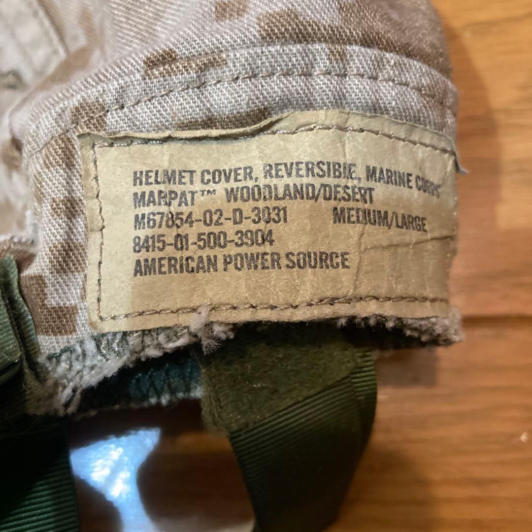 実物 LWH MARPAT ヘルメットカバー チンストラップ セット M-L