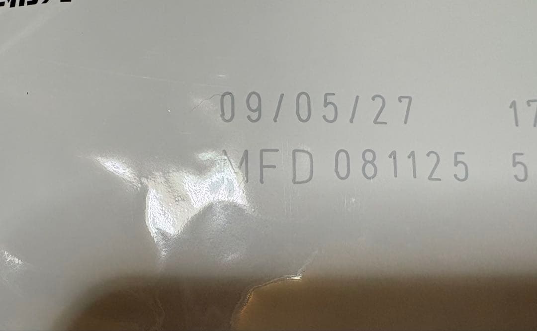 ロイヤルカナン ユリナリーS/Oオルファクトリー ライトドライ 4kg猫