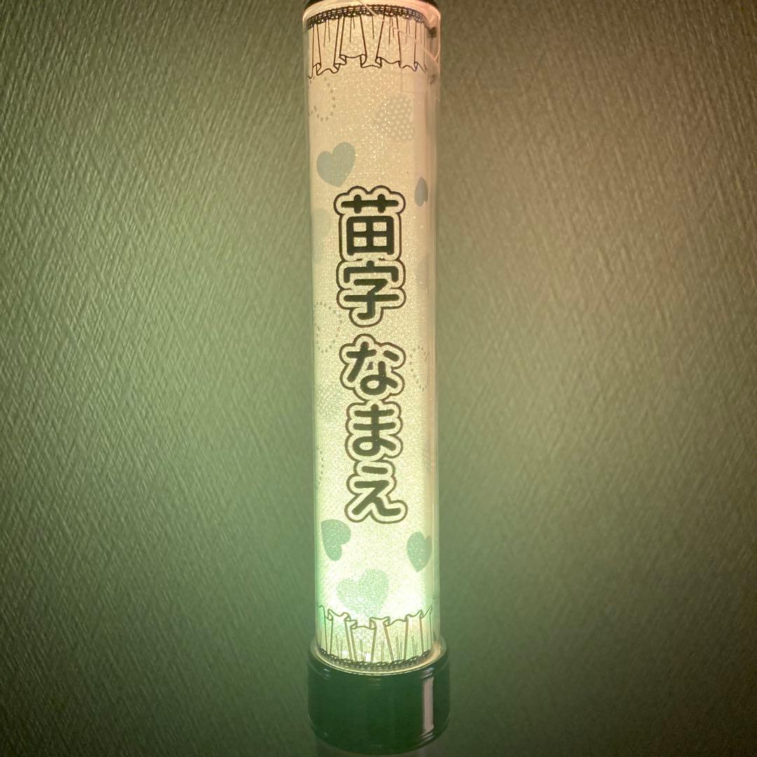 キンブレシート　オーダー　セミオーダー　レース
