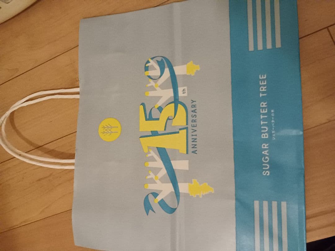 野球　ヘルメット