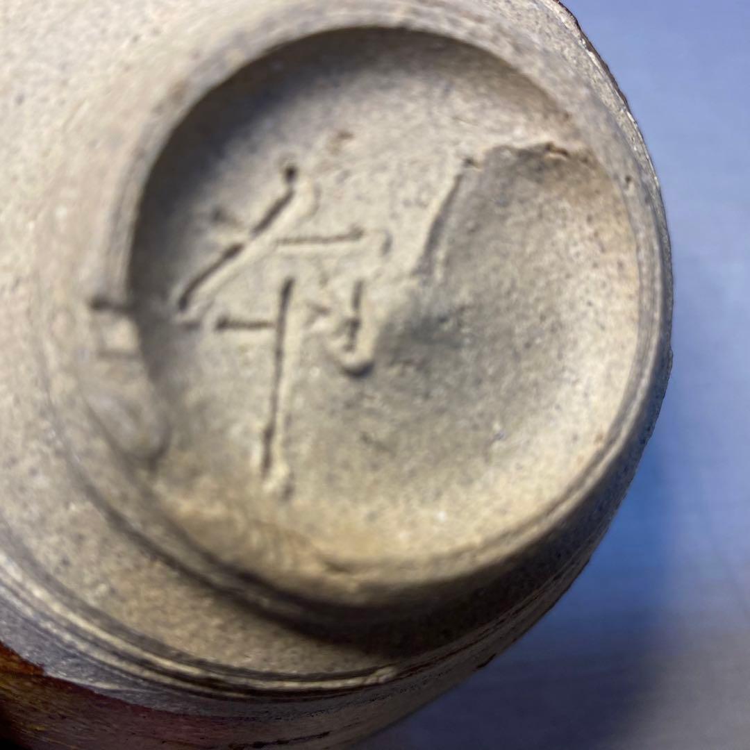 抹茶椀　平茶碗　茶道具　在銘　緑釉　2種　3客