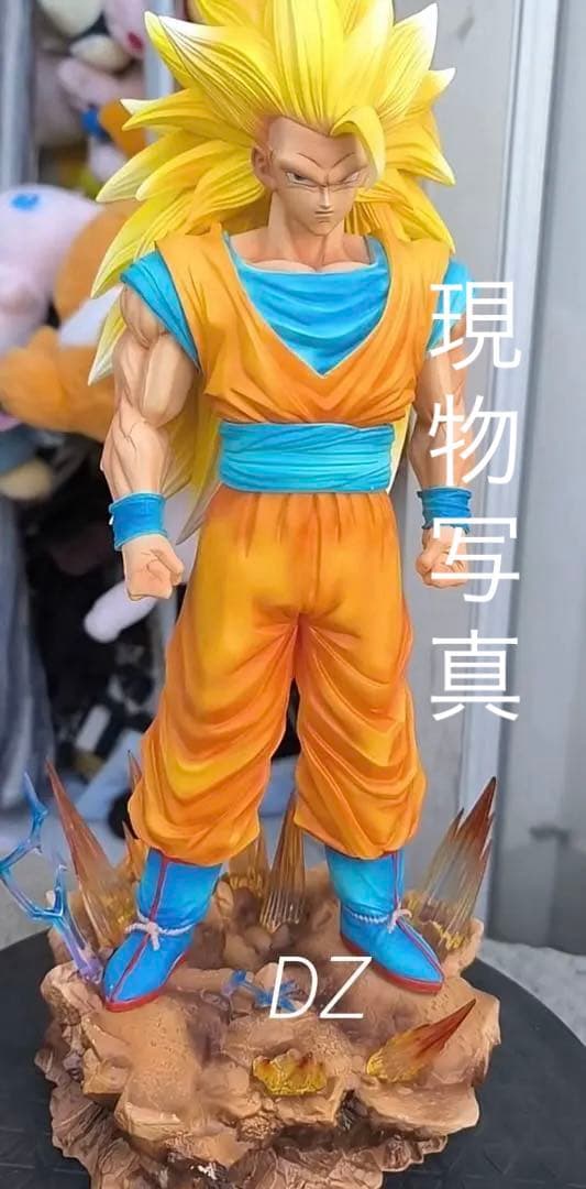 スーパーサイヤ人3 ガレージキット フィギュア / ZWスタジオ 正規品 箱あり