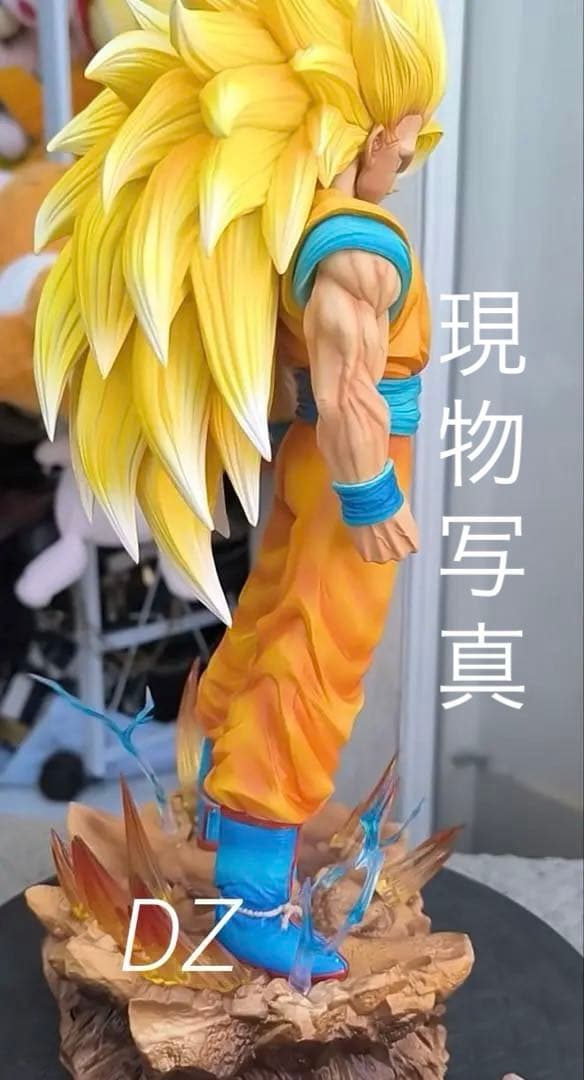 スーパーサイヤ人3 ガレージキット フィギュア / ZWスタジオ 正規品 箱あり