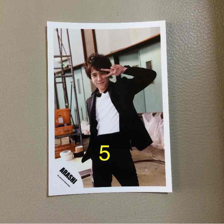 二宮和也 公式写真