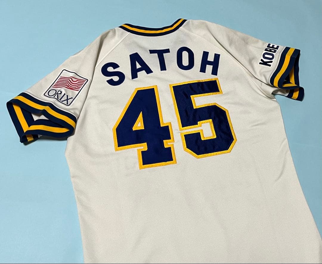 オリックス・ブルーウェーブ　佐藤和弘選手ユニフォーム