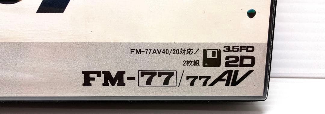 その他 MUSIUM 3