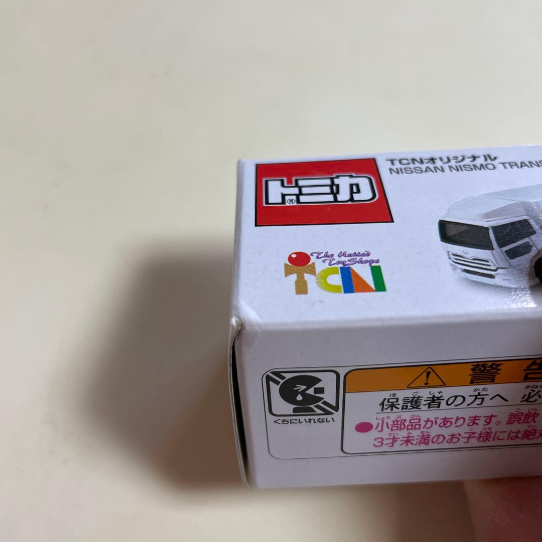 トミカ TCNオリジナル★日産 NISMO トランスポーター