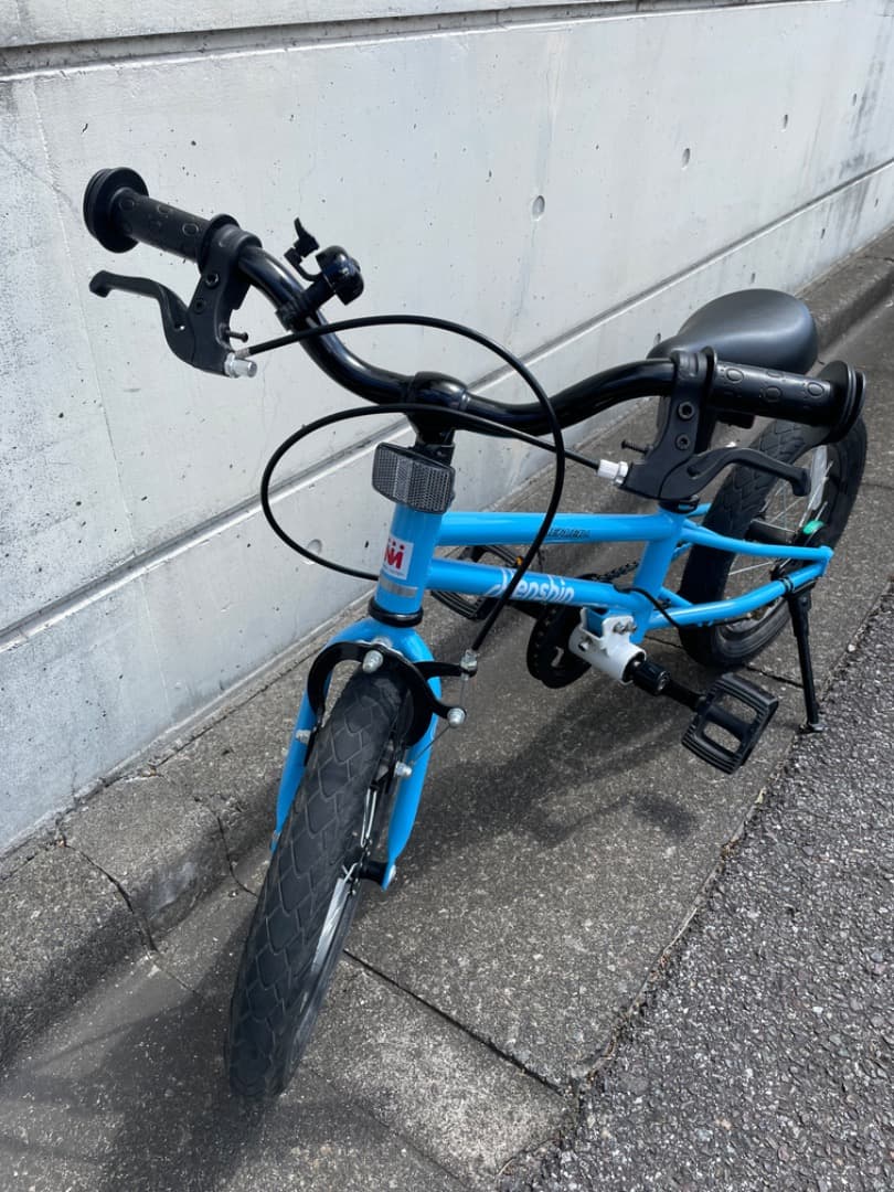 マサヨシ様　へんしんバイク c14 スカイブルー 14inch 子供用自転車
