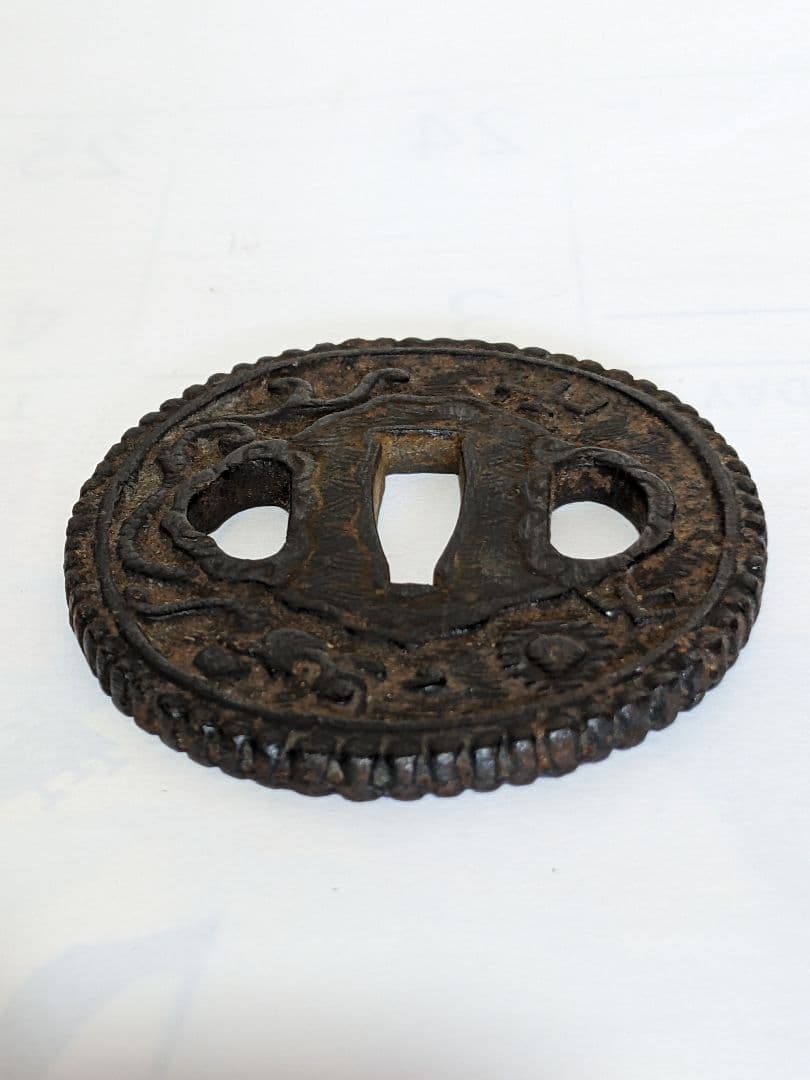 ♦武具 刀剣用 龍文様 透かし鍔 江戸時代 初期〜中期頃 飾り 古美術品 骨董品