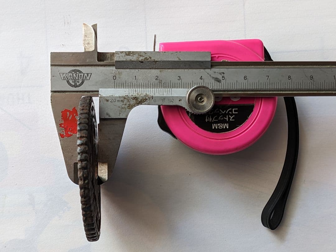 ♦武具 刀剣用 龍文様 透かし鍔 江戸時代 初期〜中期頃 飾り 古美術品 骨董品