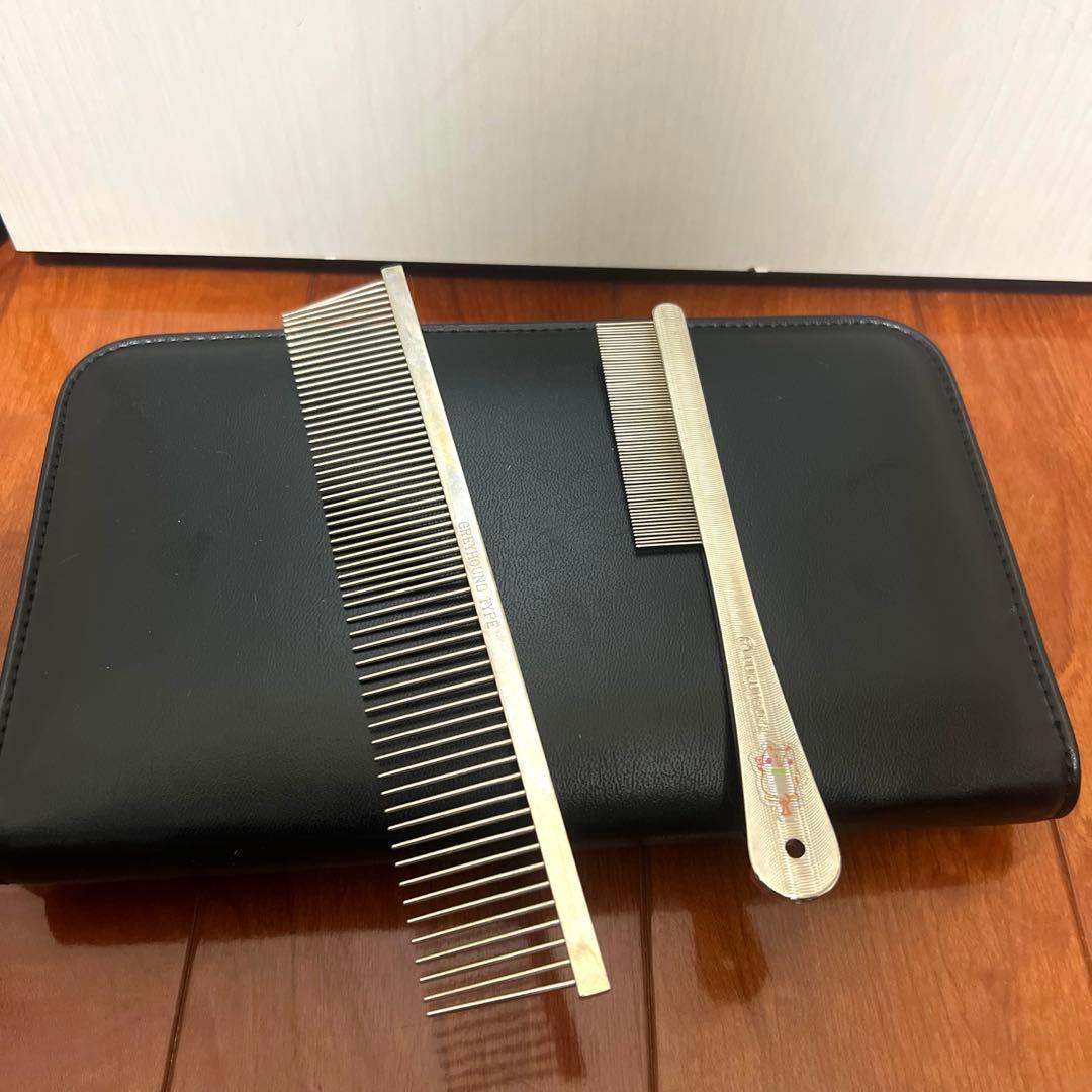 トリミングセット　専門学校