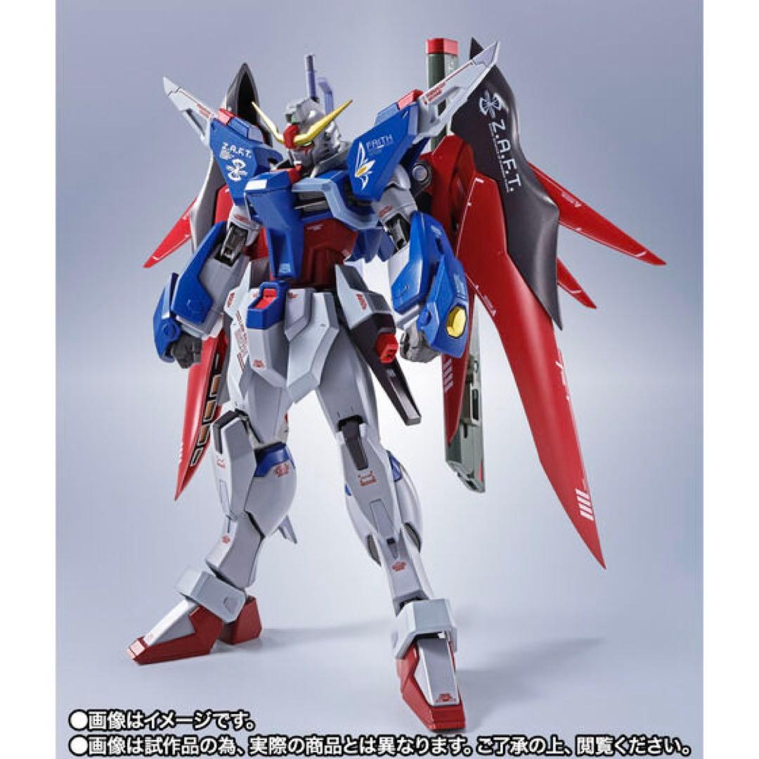 メタルロボット魂 SEED まとめ売り