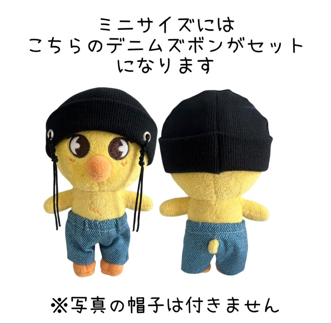 みみさん