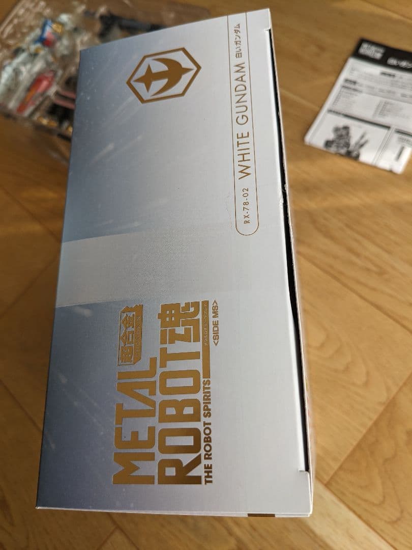 L ROBOT魂 白いガンダム 「機動戦士ガンダム GQuuuuuuX」