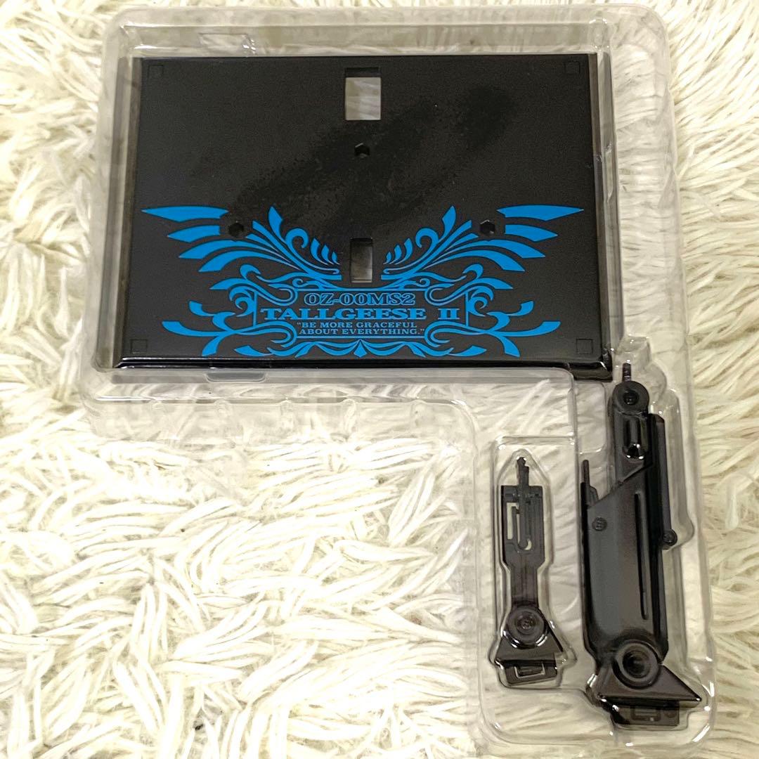 L ROBOT魂 新機動戦記ガンダム W トールギスll