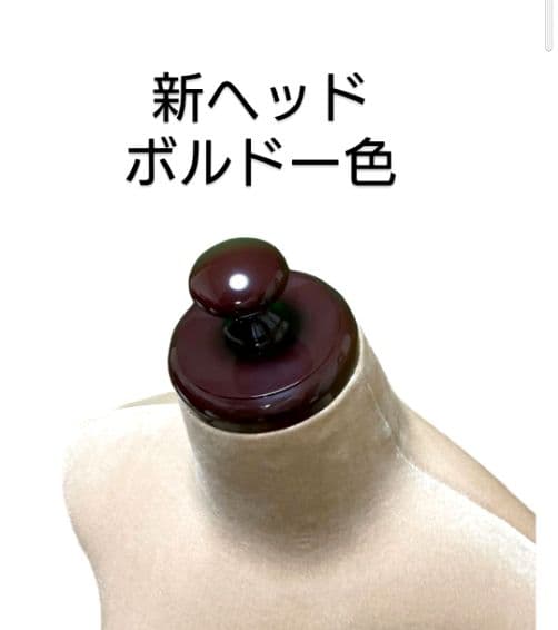 和装トルソー可動腕付き　着付け練習用ボディ　着付けマネキン　日本製