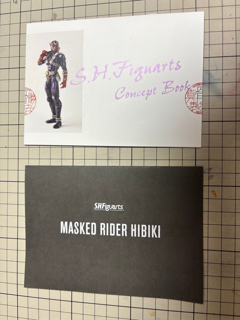 【リペイント品】フィギュアーツ真骨彫製法　仮面ライダー響鬼　マジョーラ塗装