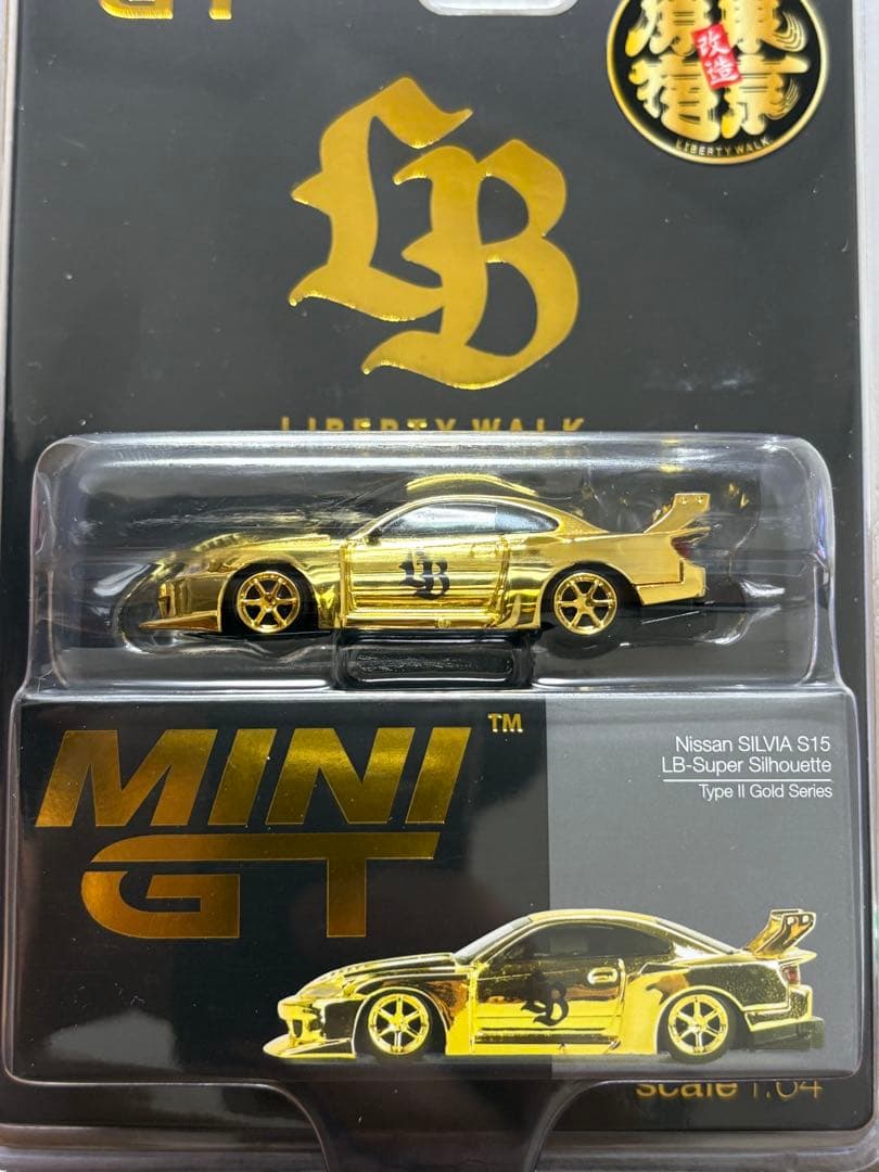 MINI GT LBWK LB シルビア シルエット S15 TypeⅡ 限定