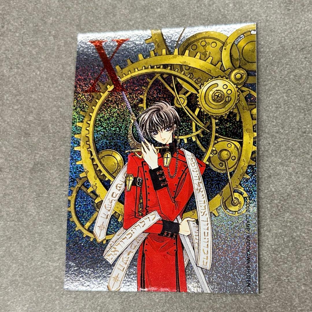 CLAMP X トレカ スペシャルブライトカード