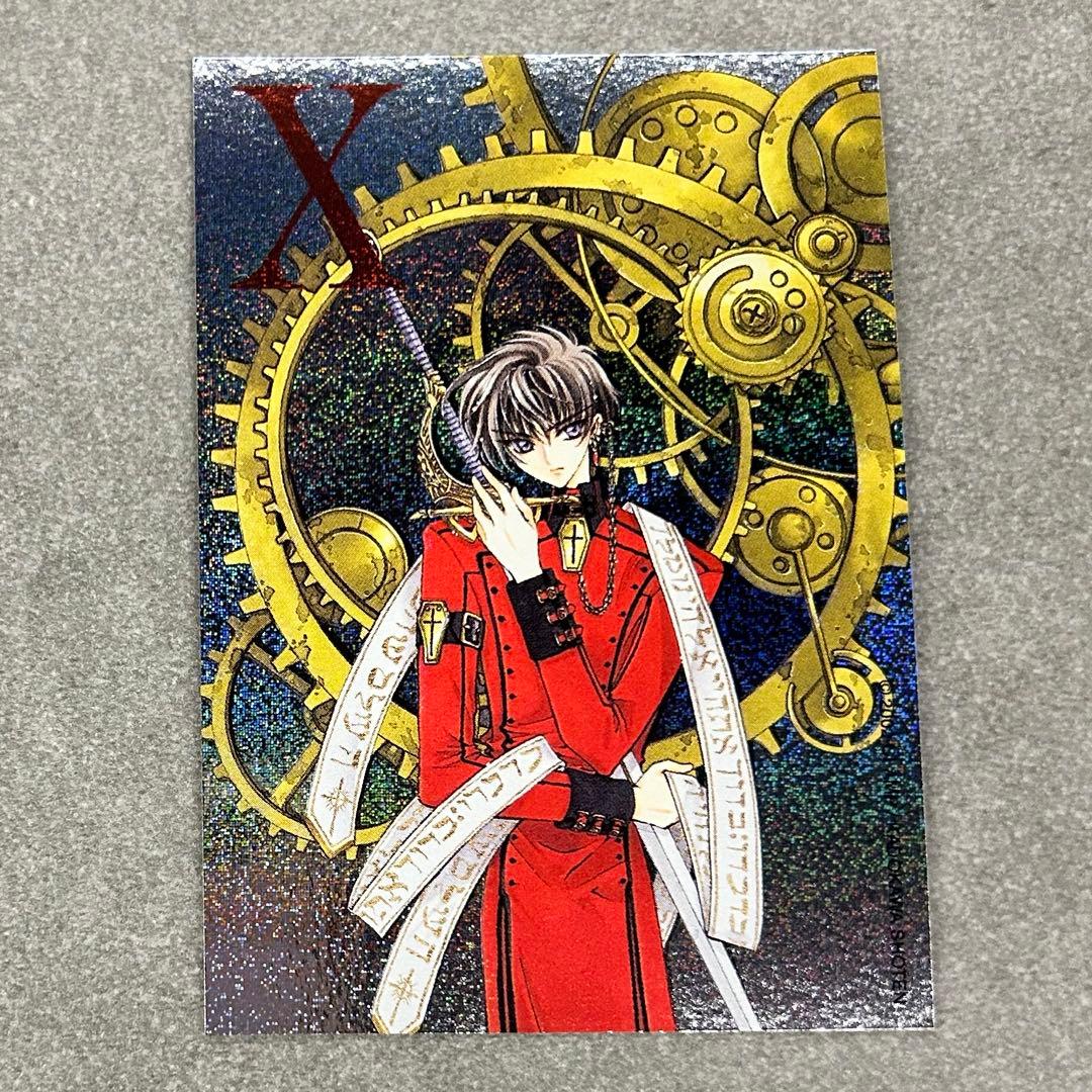 CLAMP X トレカ スペシャルブライトカード