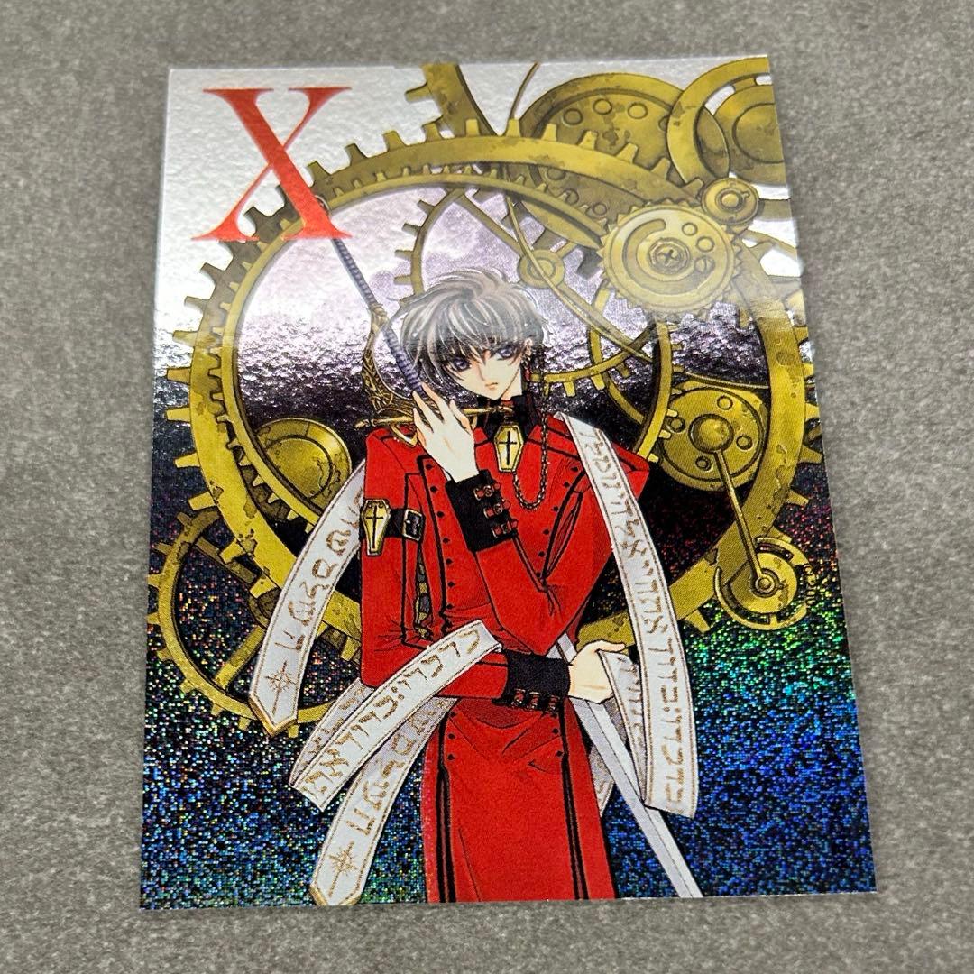 CLAMP X トレカ スペシャルブライトカード