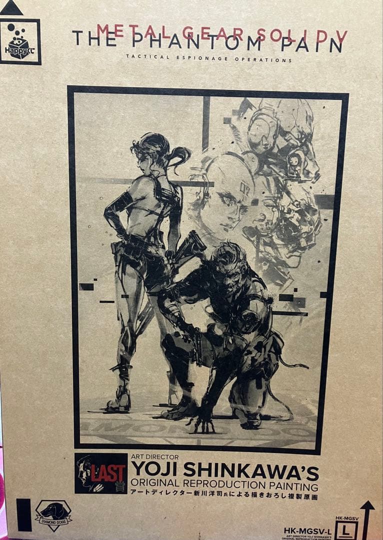 L GEAR SOLID 5 一番くじラストワン賞 描き下ろし複製原画