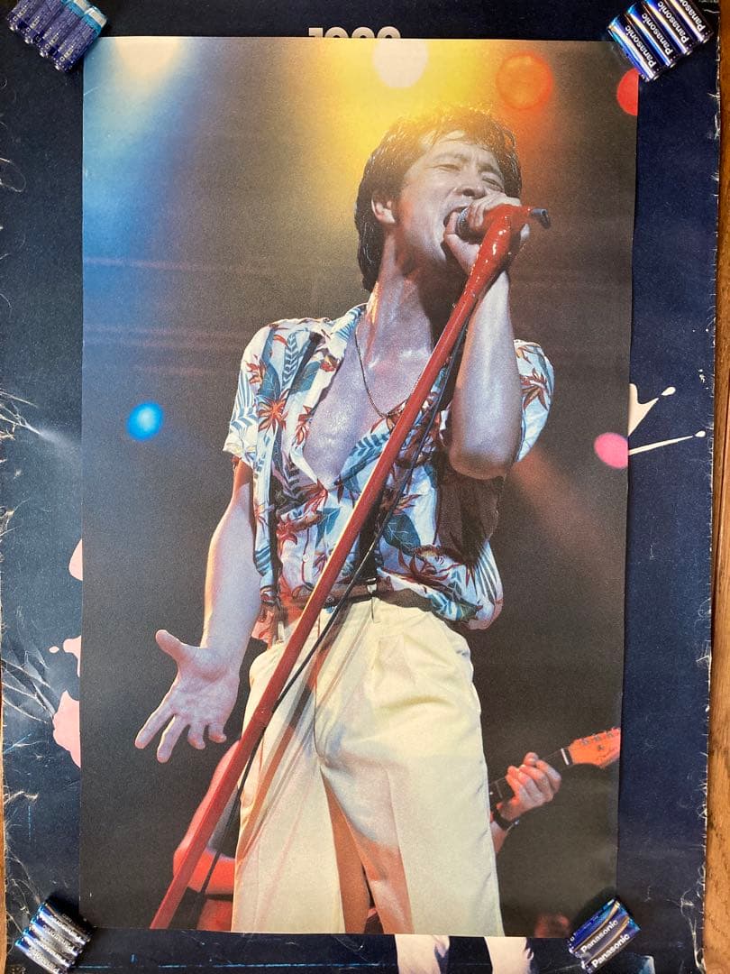 矢沢永吉　E.YAZAWA 1982年カレンダー Rising Sun