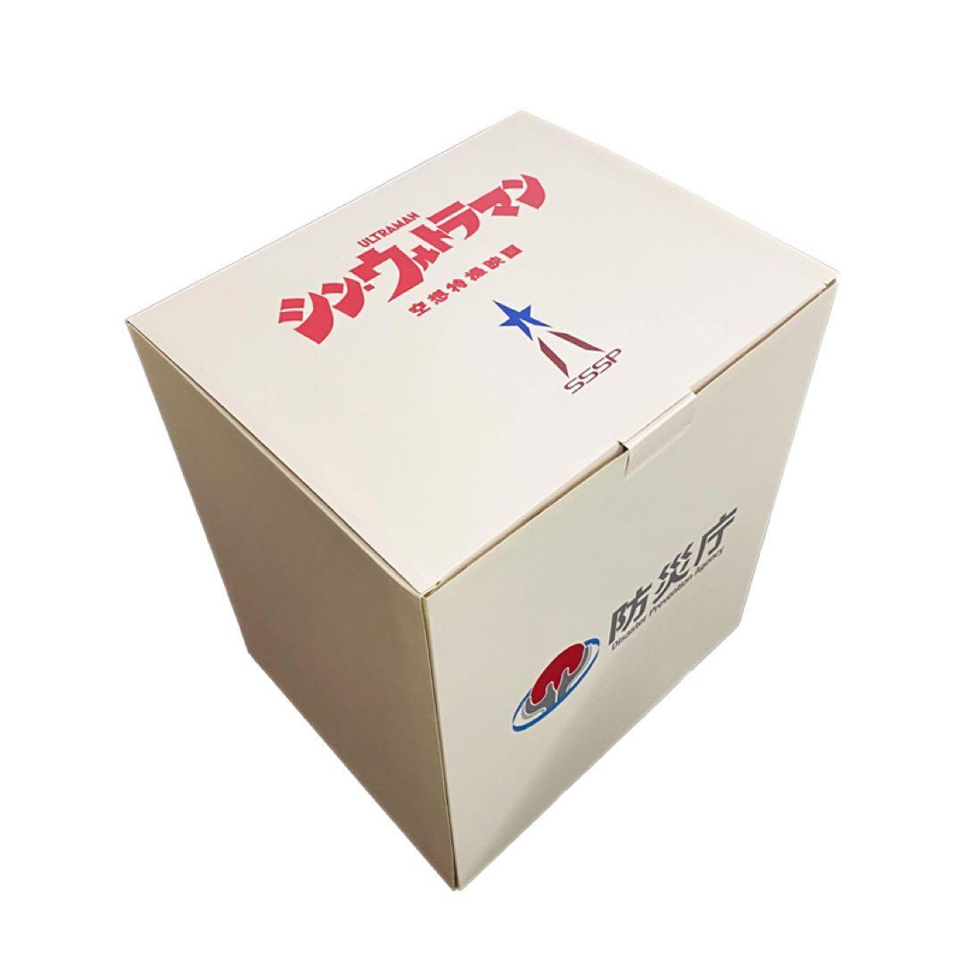 シン・ウルトラマン　1/1スケールプロップレプリカ　KATO太くん　ぬいぐるみ