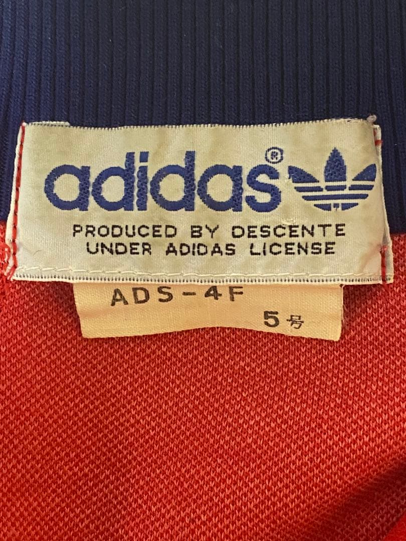 adidasデサント社製　トラックジャケット　5号　ジャージ　80s 90s