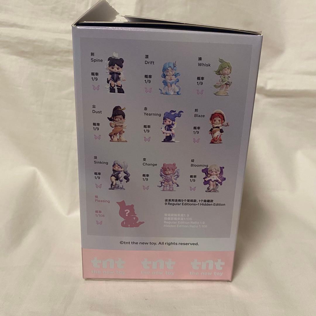 【未開封】DORA Material Vistas Pleasingシークレット