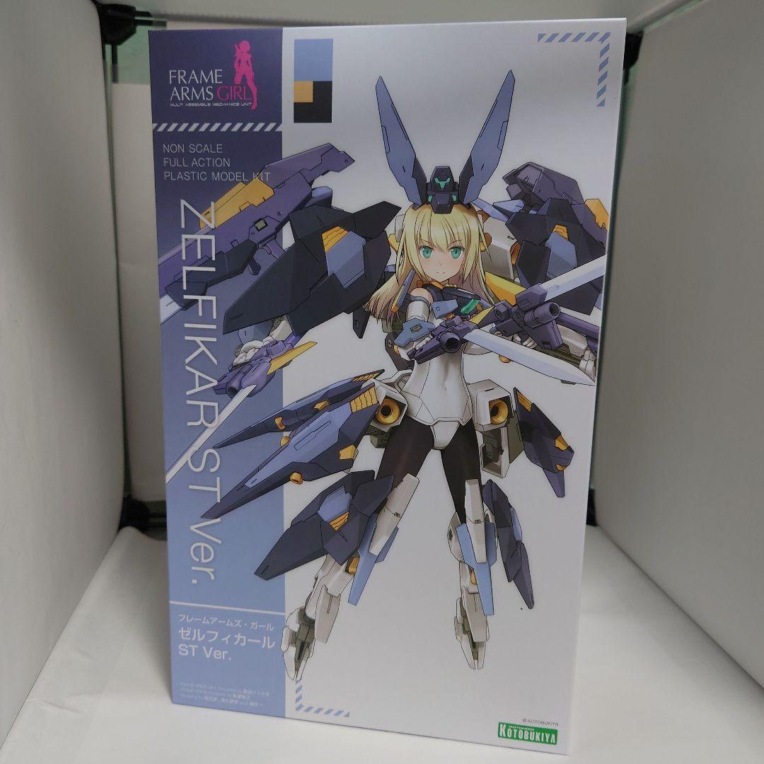 フレームアームズ・ガール＆メガミデバイスセット
