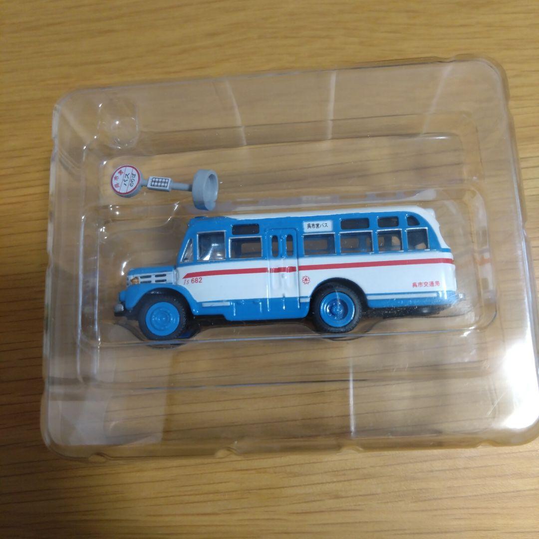 TACCAR 昭和おもひでバス 1/110スケール