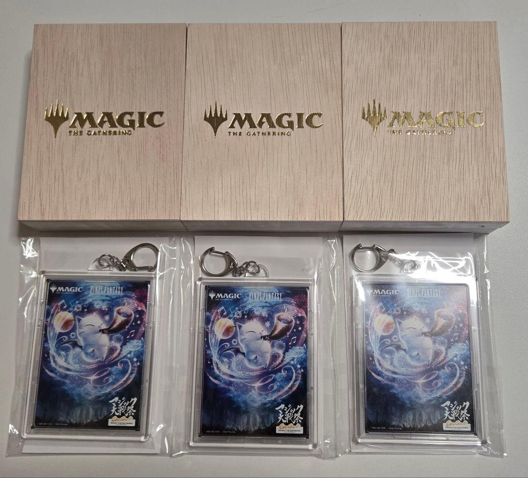 mtg マジック大戦祭　ff ステンレストークン