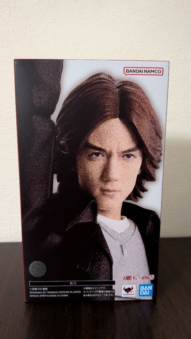 S.H.Figuarts 乾巧