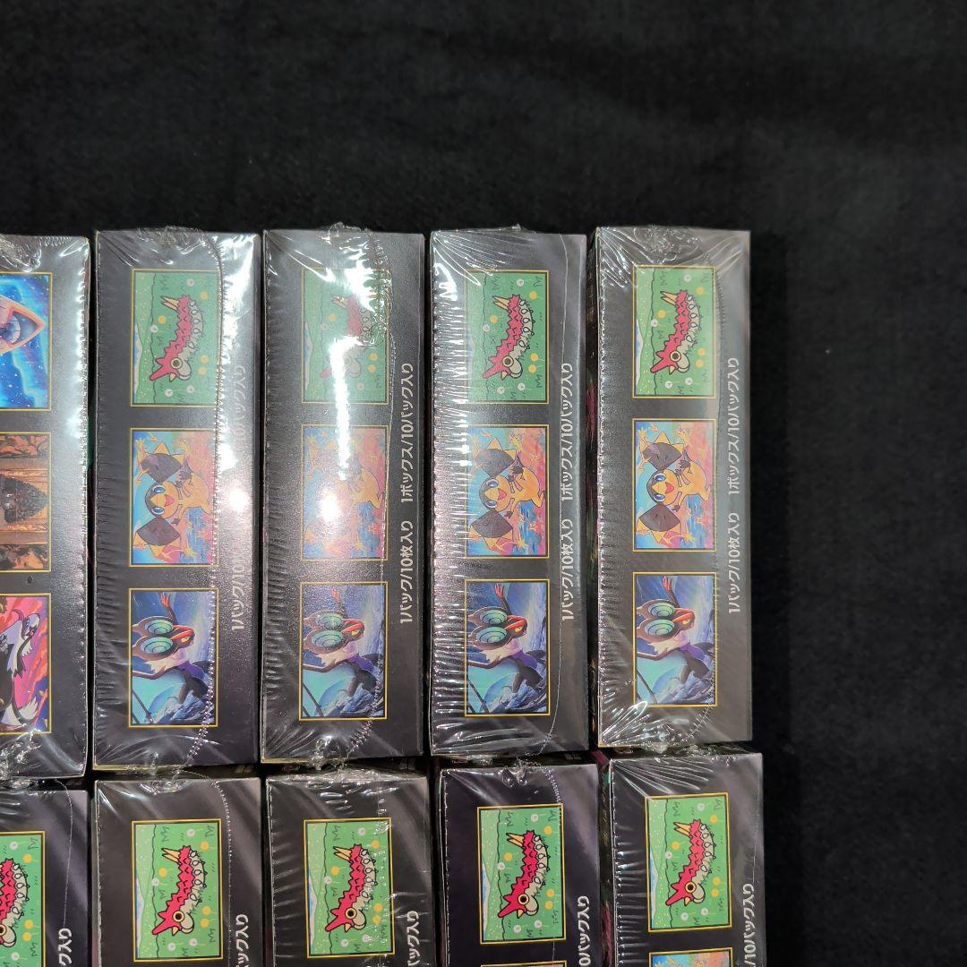 MEGAドリームex　16BOX　シュリンク付き
