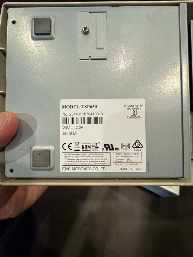Uレジ用スター精密プリンタ3台＋ドロワー