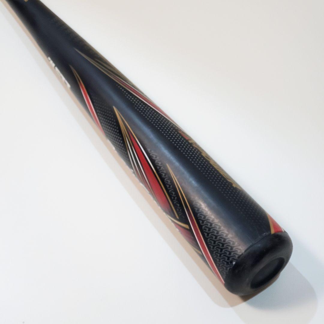 ブラックキャノン　Aパワー　84cm ケース付き