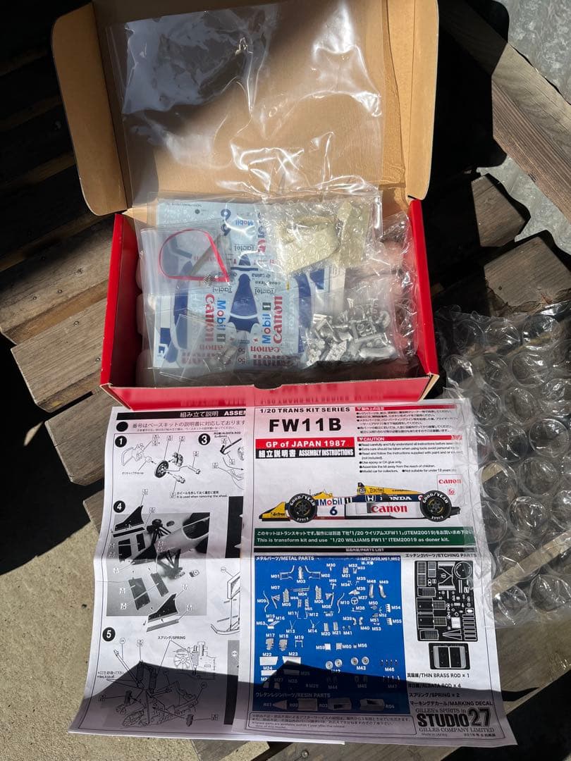 自動車 20/1 TRANS KIT SERIES FW11B