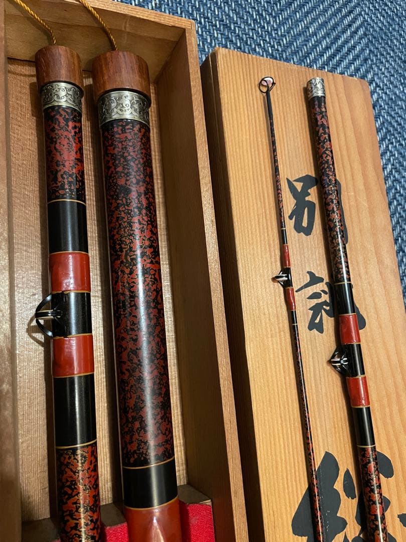 石鯛竿　NFT