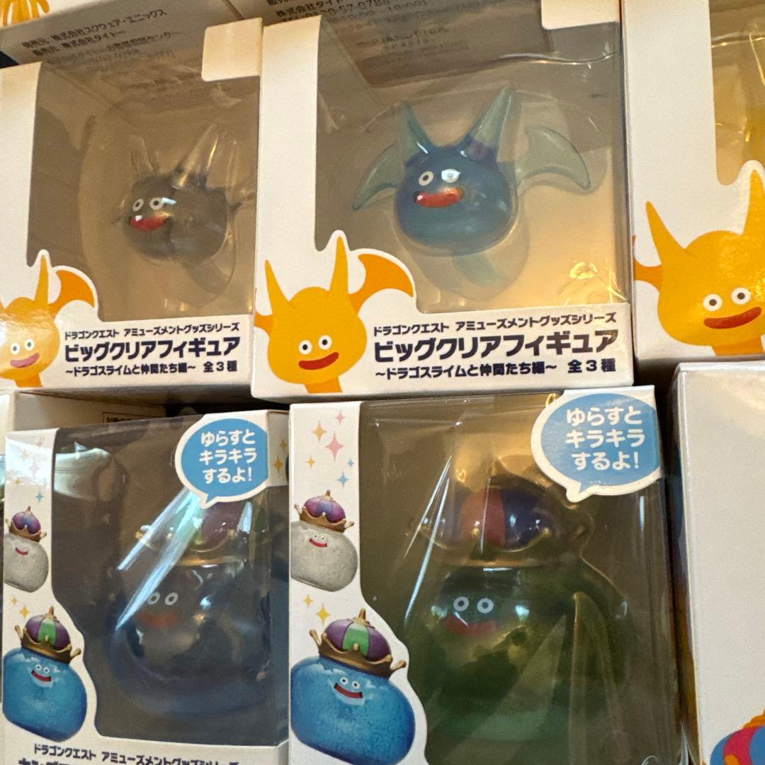 ドラゴンクエスト　ビッグクリアフィギュア　各種　15個セット