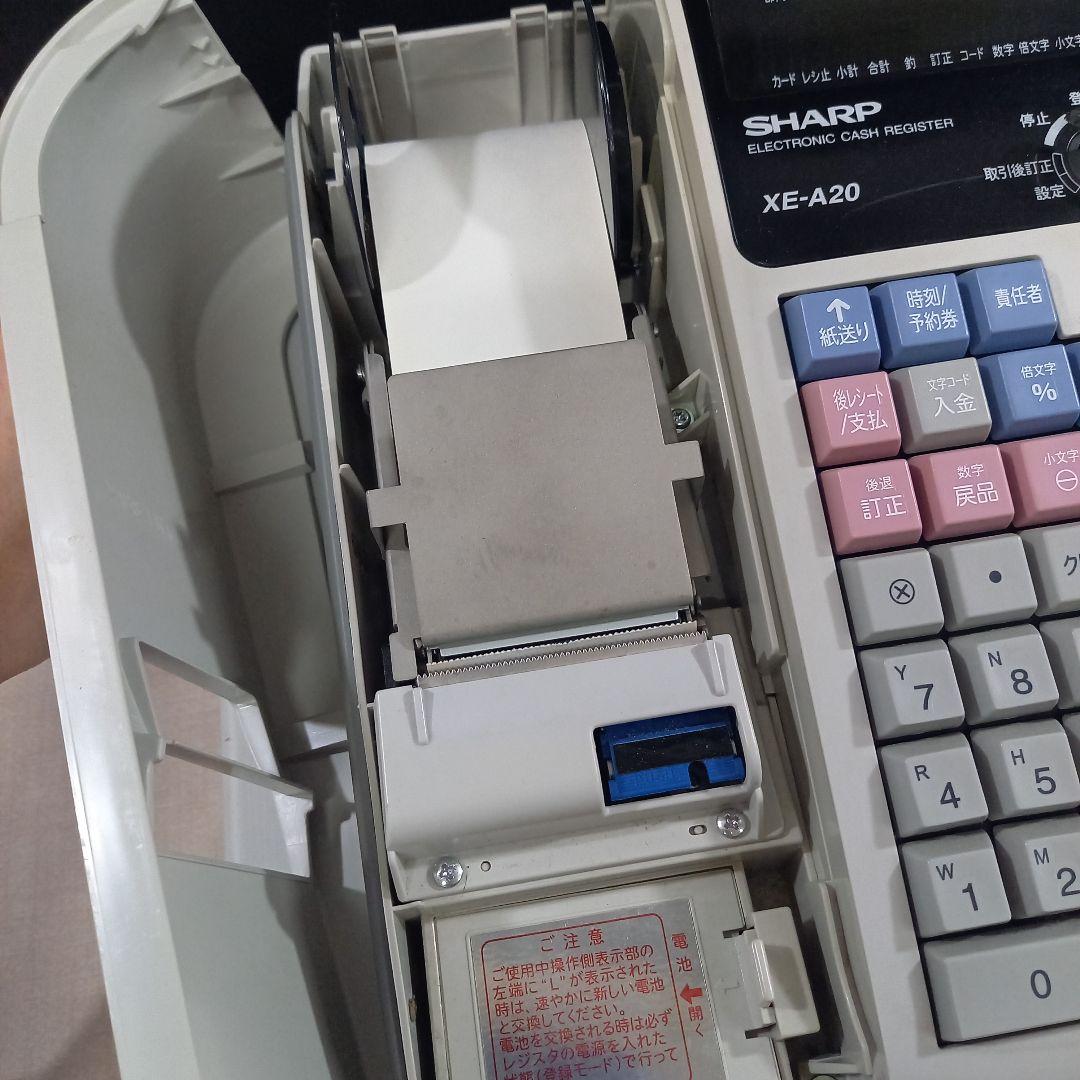 現状渡し SHARP レジスター XE-A20 シャープ ジャンク品