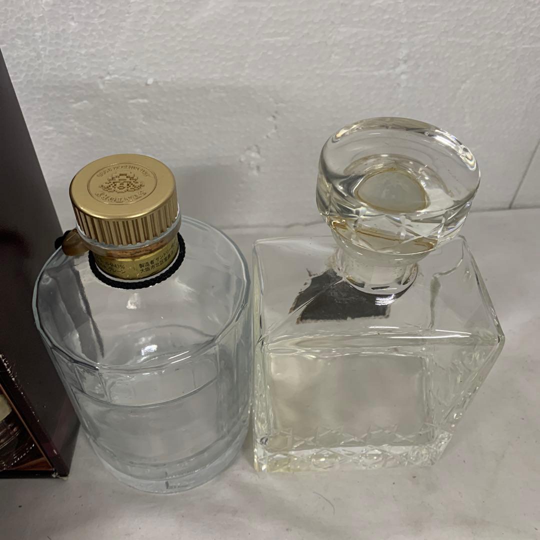 SUNTORY サントリーウイスキー響17年　空瓶　箱　インペリアル　空瓶