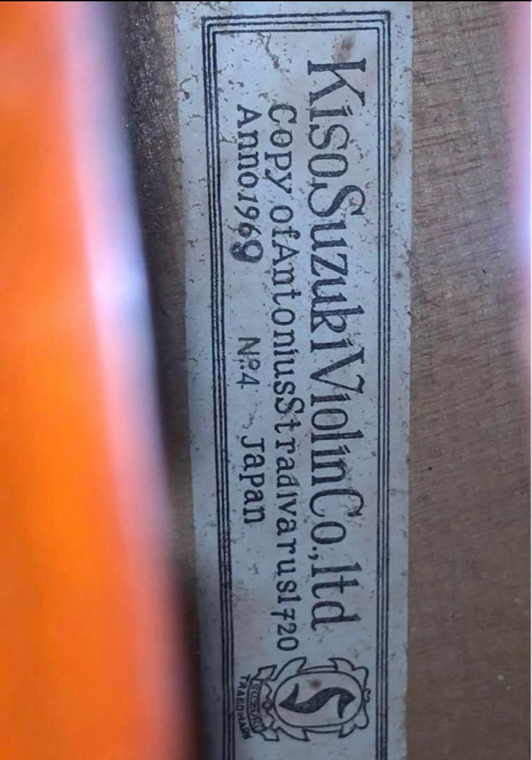 木曽スズキ チェロAntonius Stradivarius モデル ケース付き